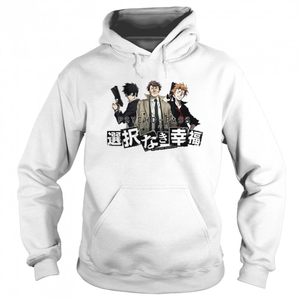 Hoodie shirt