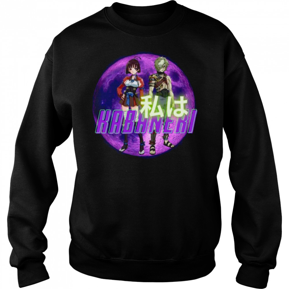 Sweat shirts