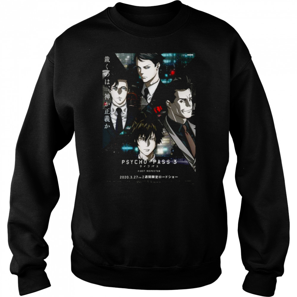 Sweat shirts