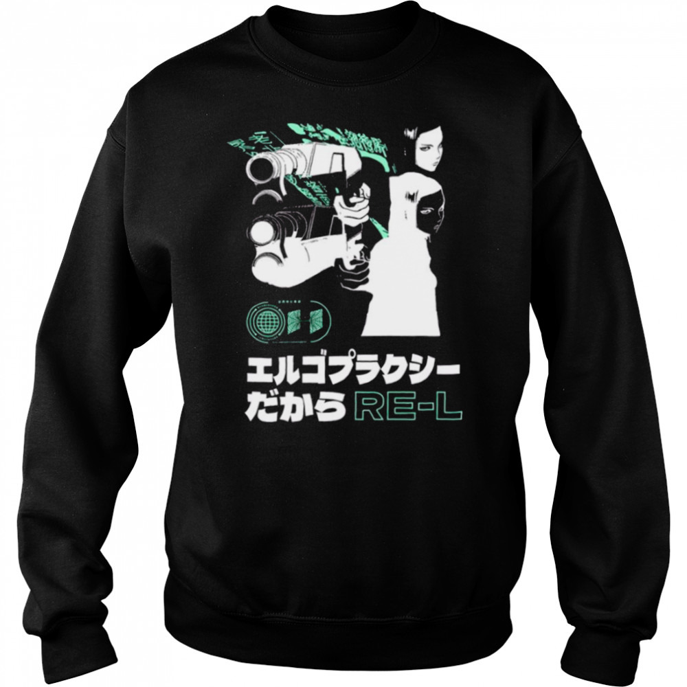 Sweat shirts