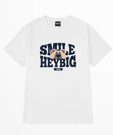 Smile Heybig 1989 T-Shirt
