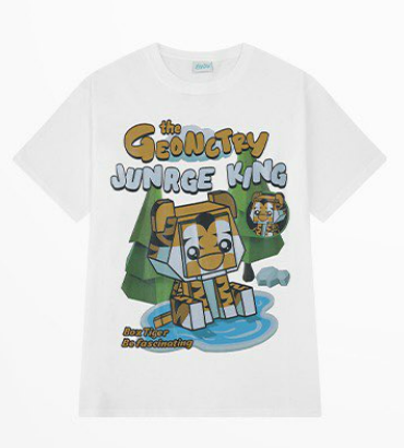The Geonctry Jungre King T-Shirt