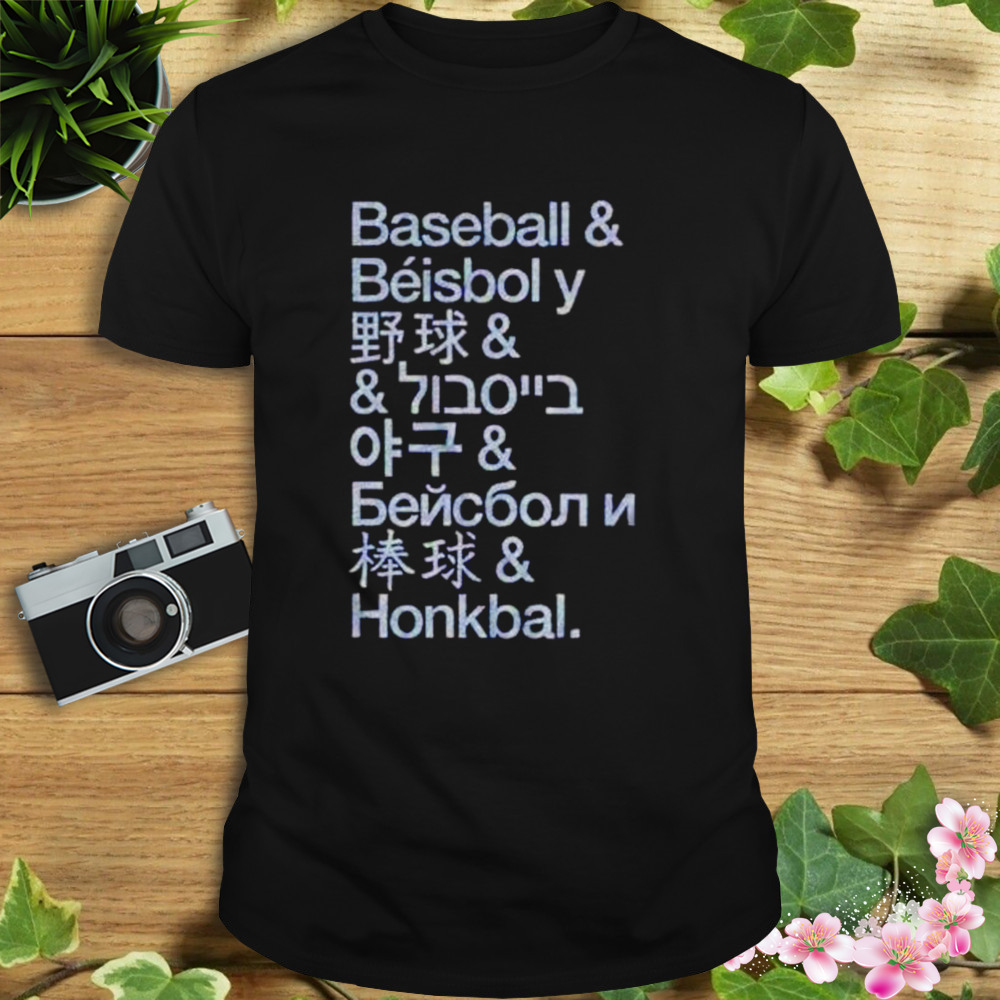 international pastime baseball shirt