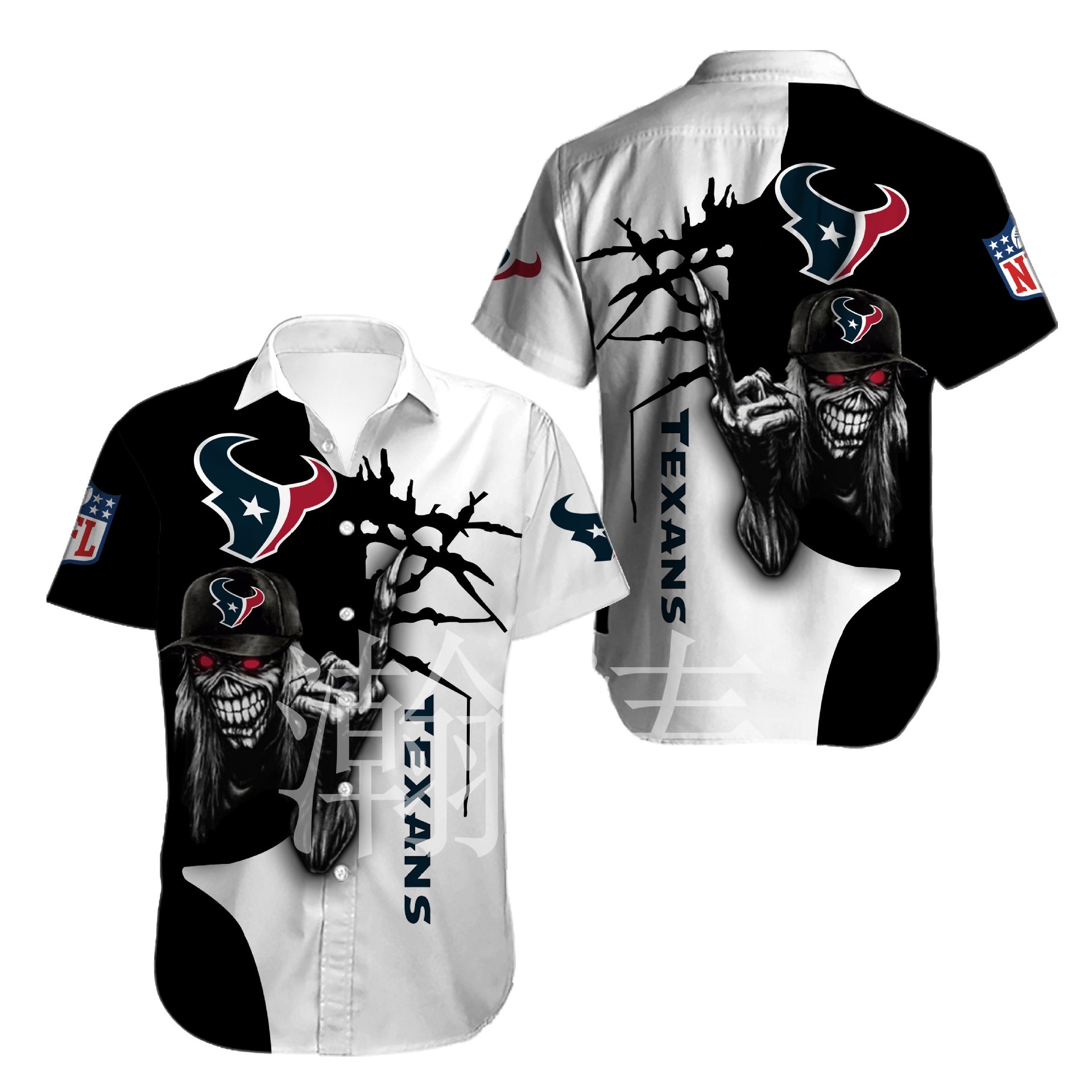 Houston Texans button-up shirt Iron Maiden gift for Halloween - Store  T-shirt Shopping Online