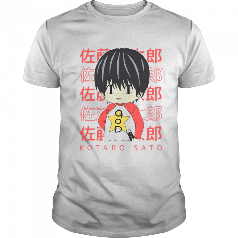 Unisex shirt