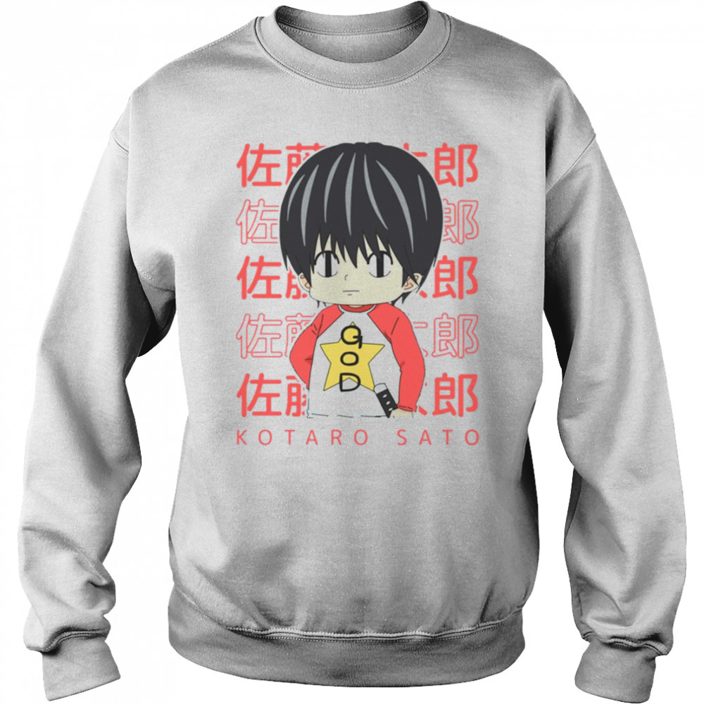 Sweat shirt