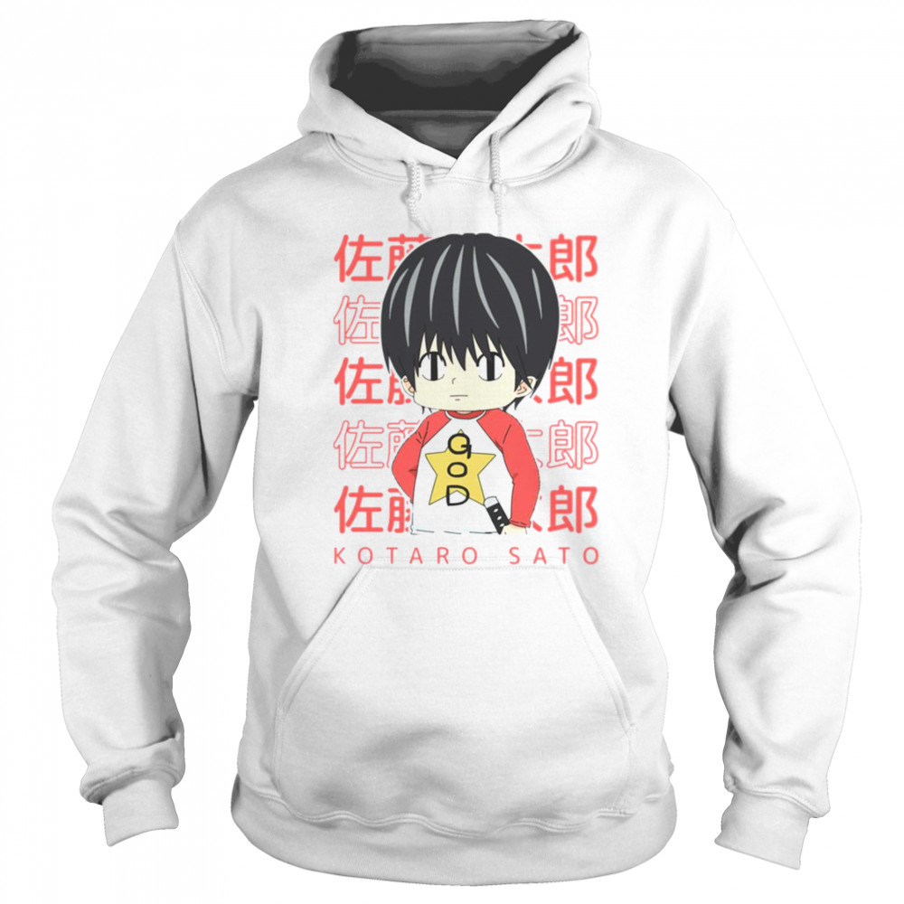 Hoodie shirt