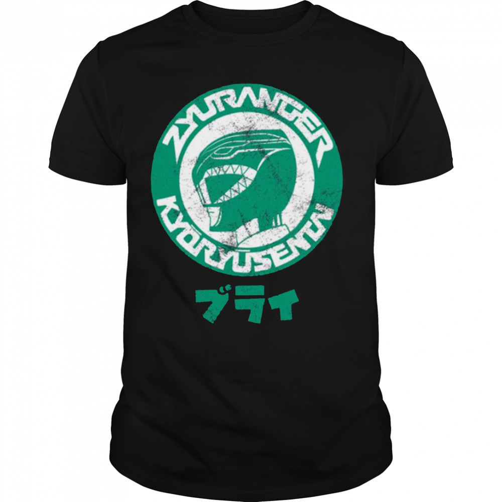 Unisex shirts