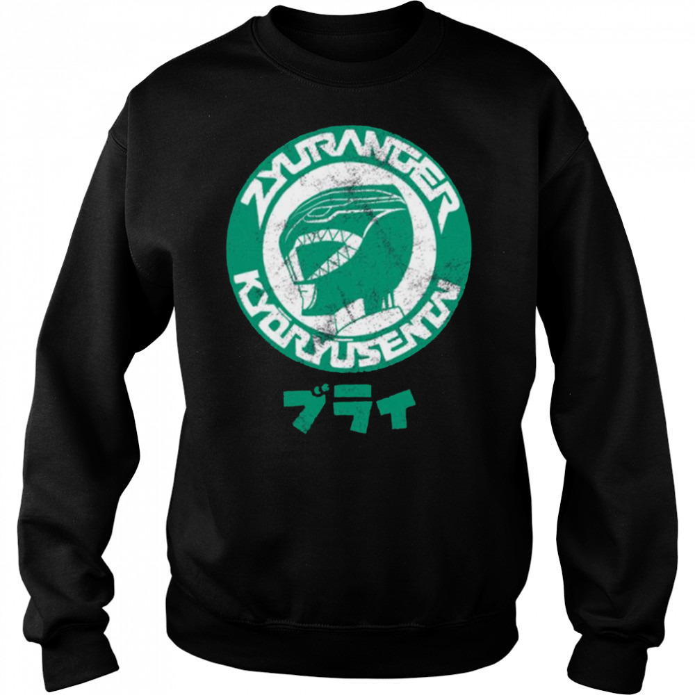 Sweat shirts