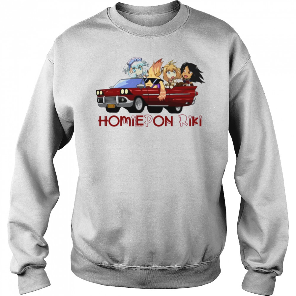 Sweat shirt