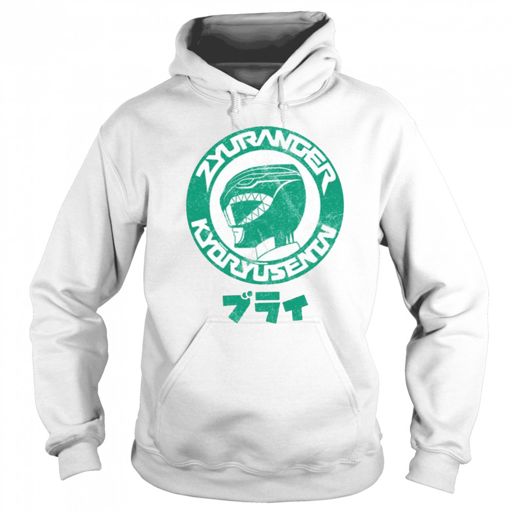 Hoodie shirt
