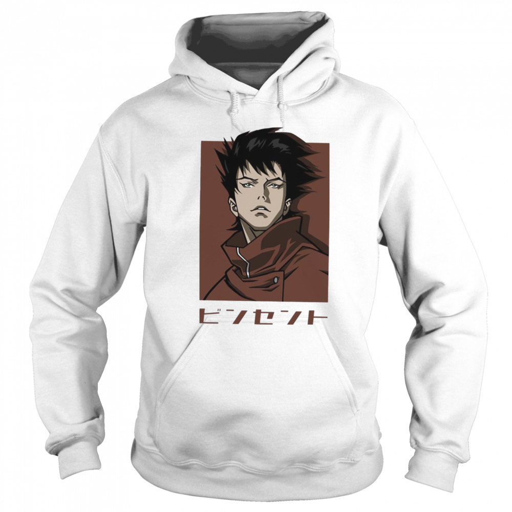 Hoodie shirt