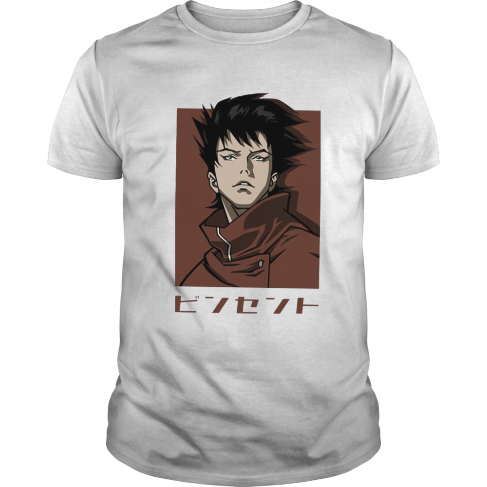 Unisex shirt