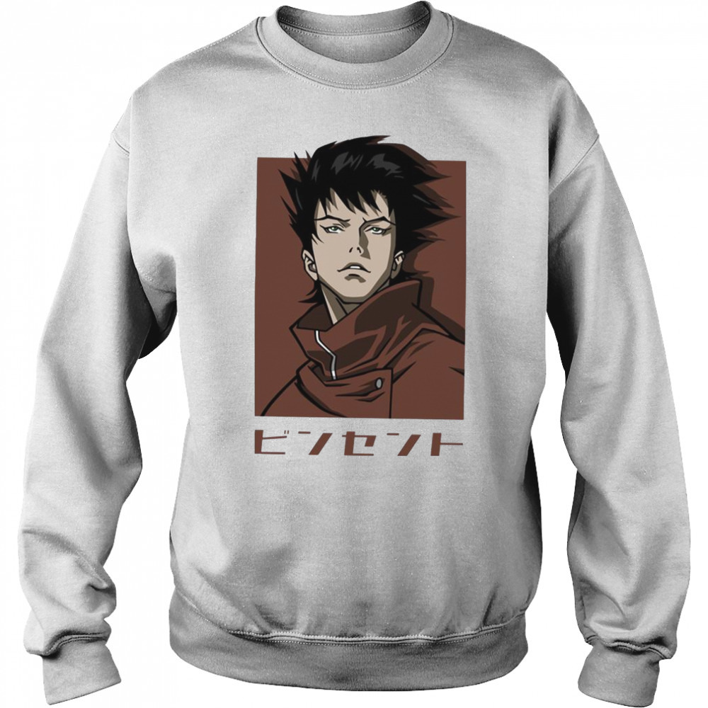 Sweat shirt