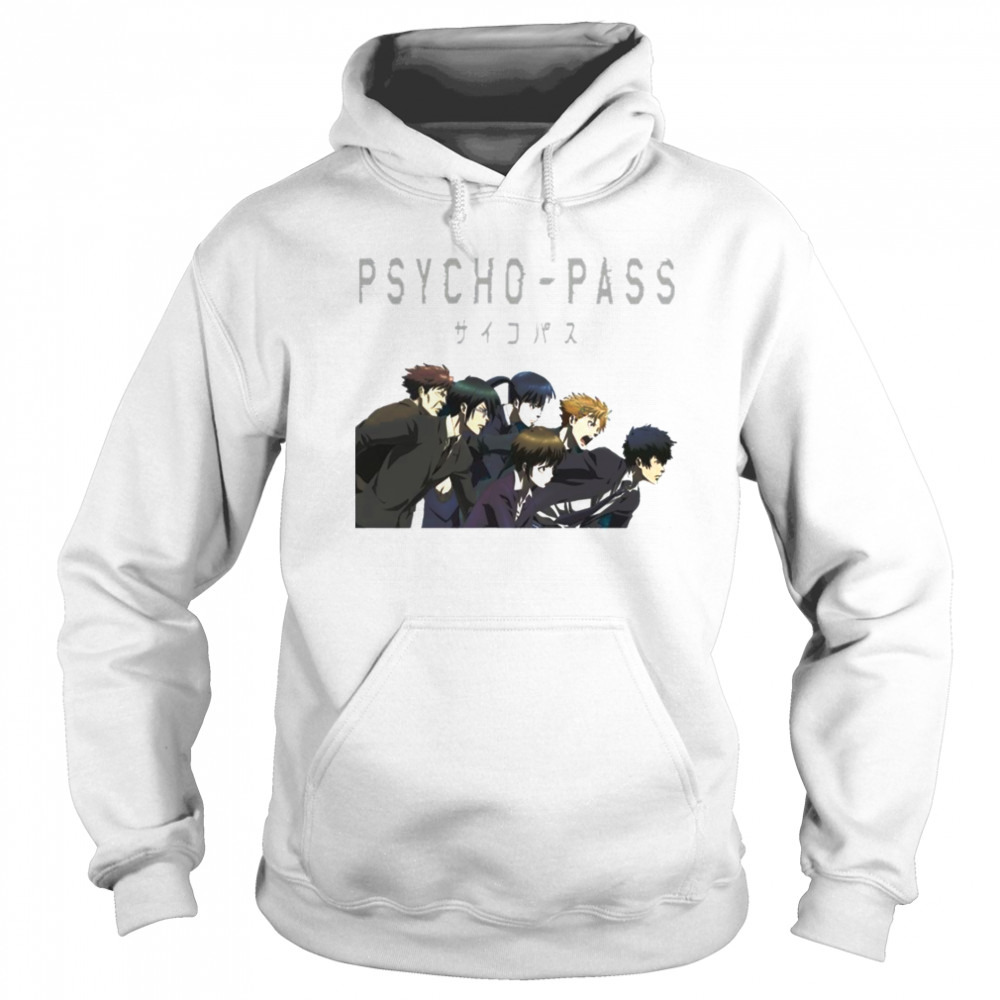 Hoodie shirt