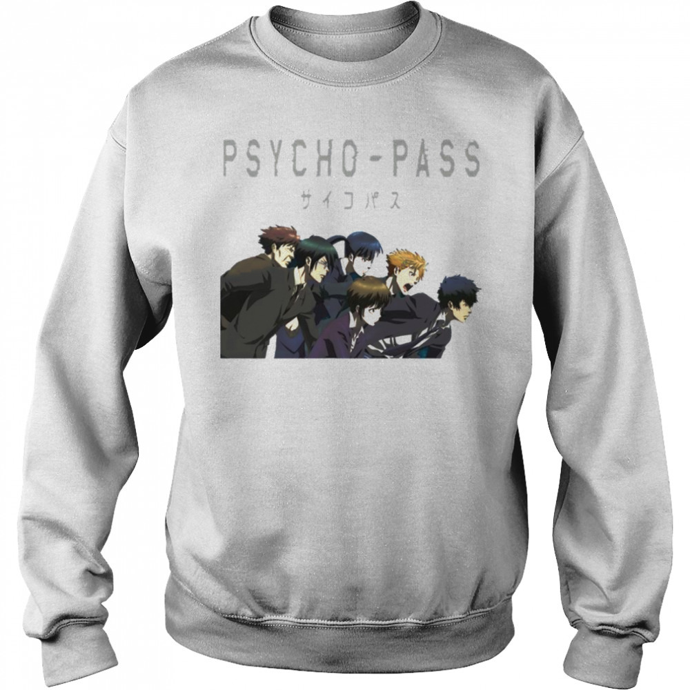 Sweat shirt
