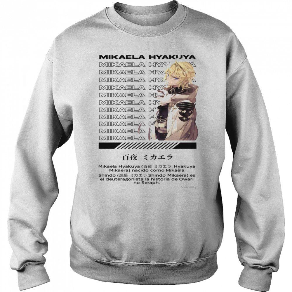 Sweat shirt