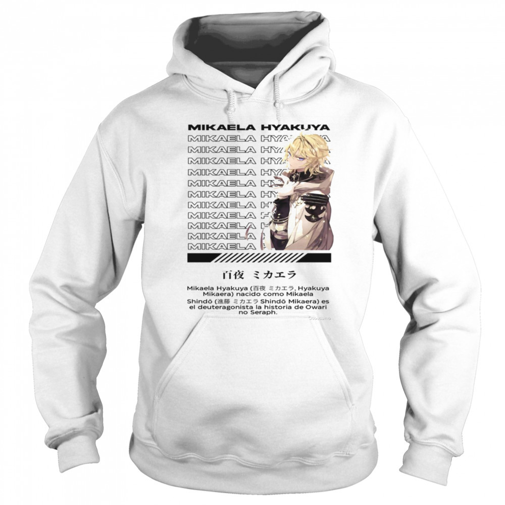 Hoodie shirt