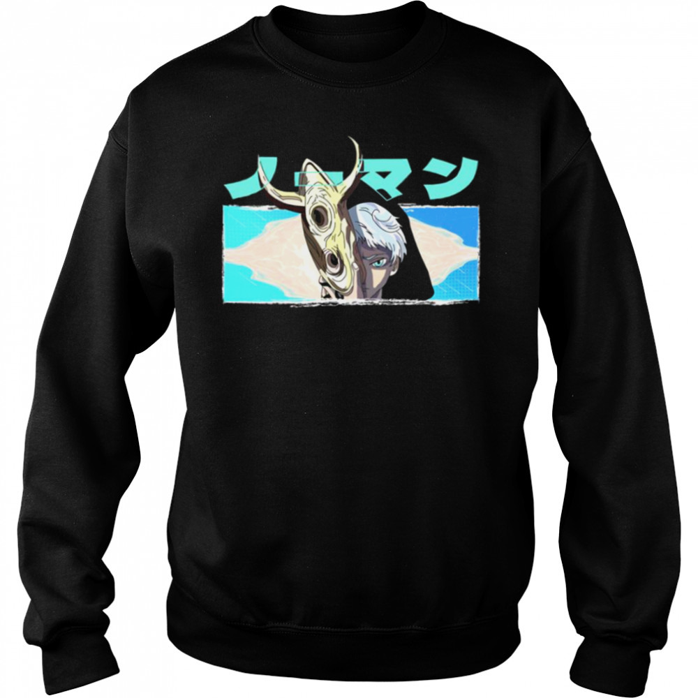Sweat shirts