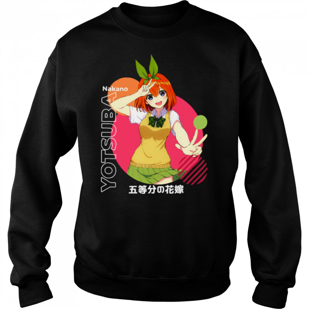 Sweat shirts