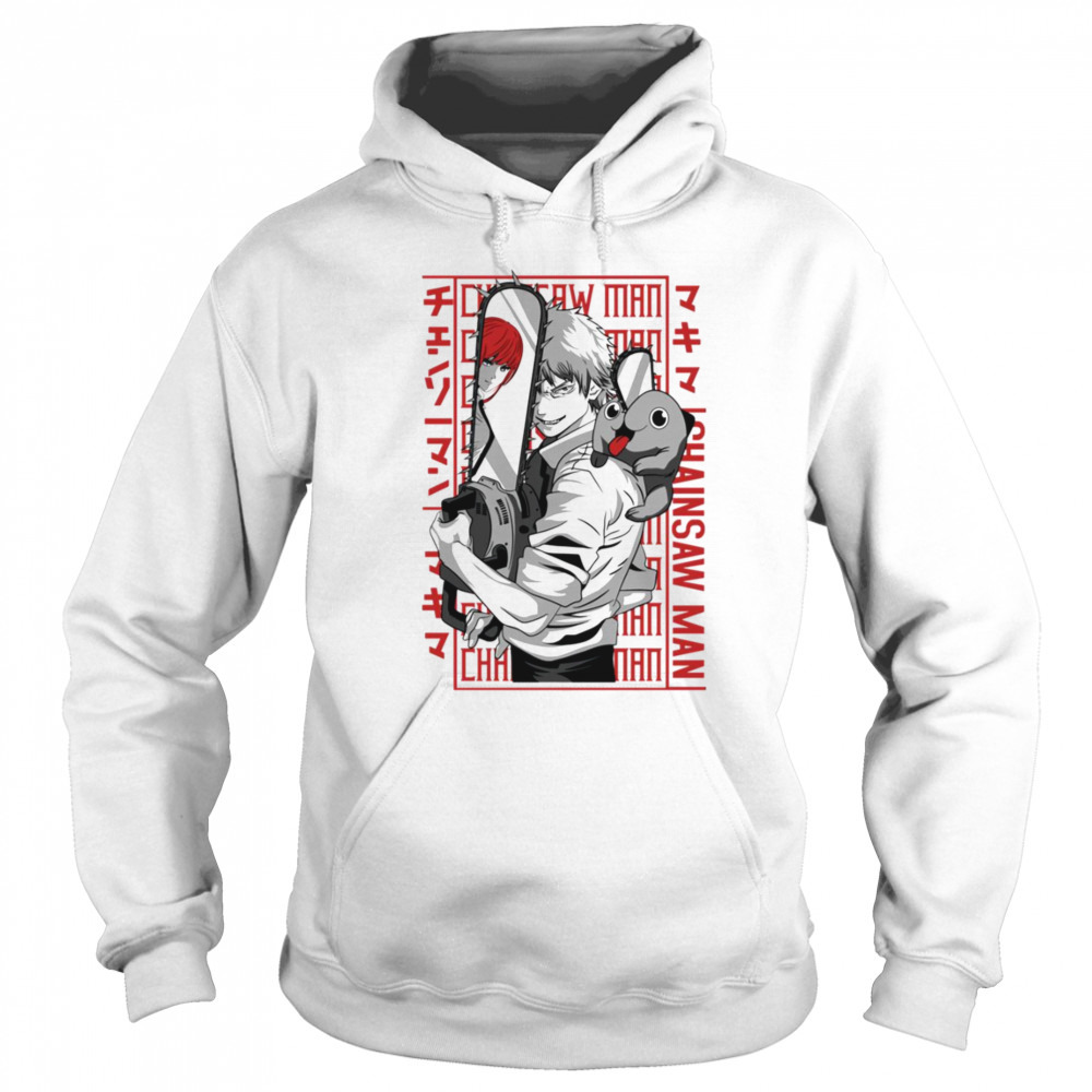 Hoodie shirt