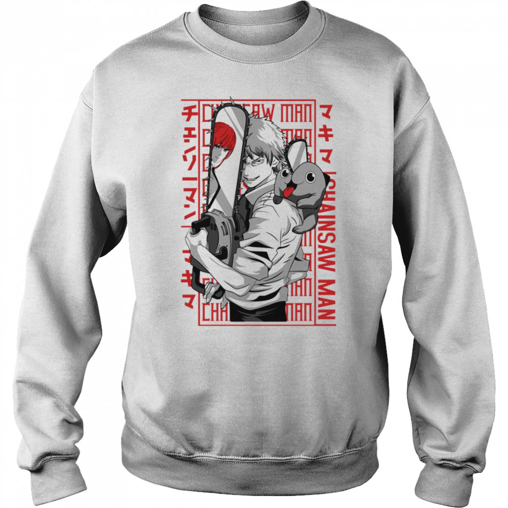 Sweat shirt