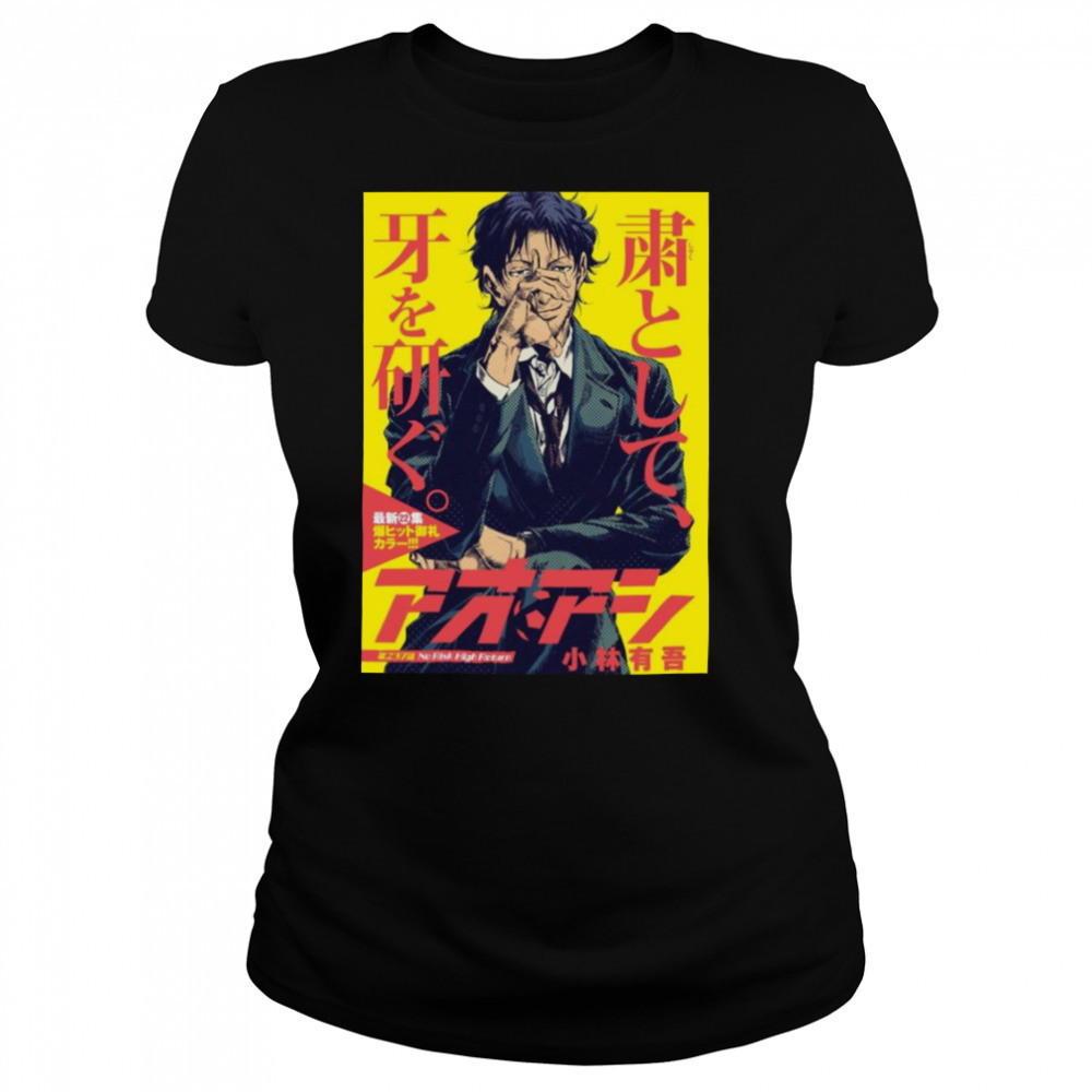 Women's shirts