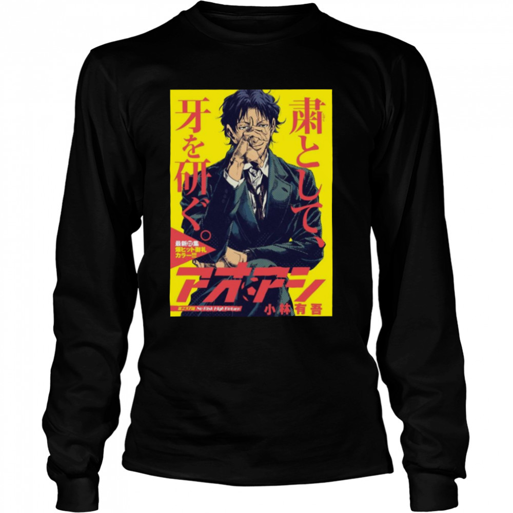 Long Sleeved shirts