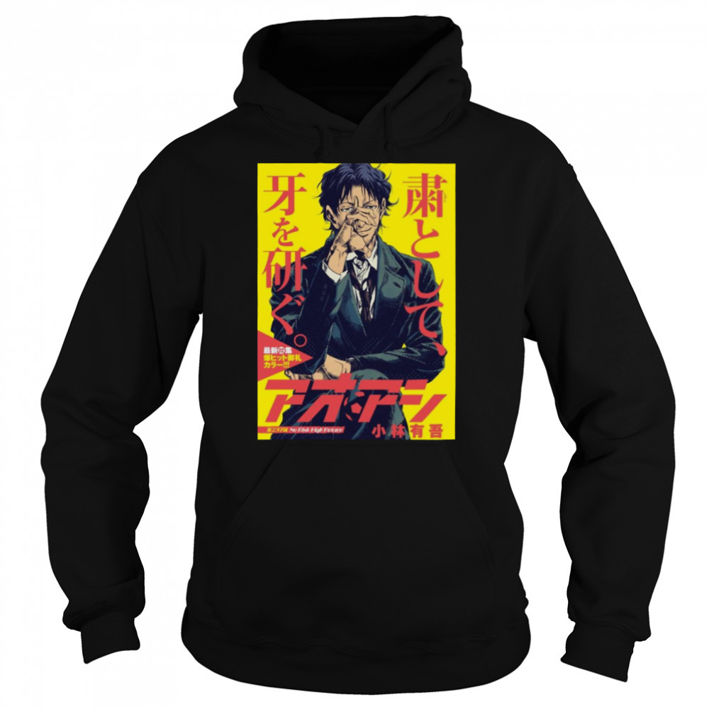 Hoodie shirts