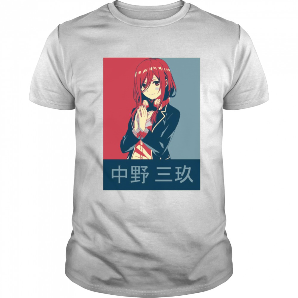 Unisex shirt