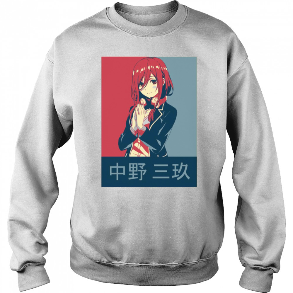 Sweat shirt