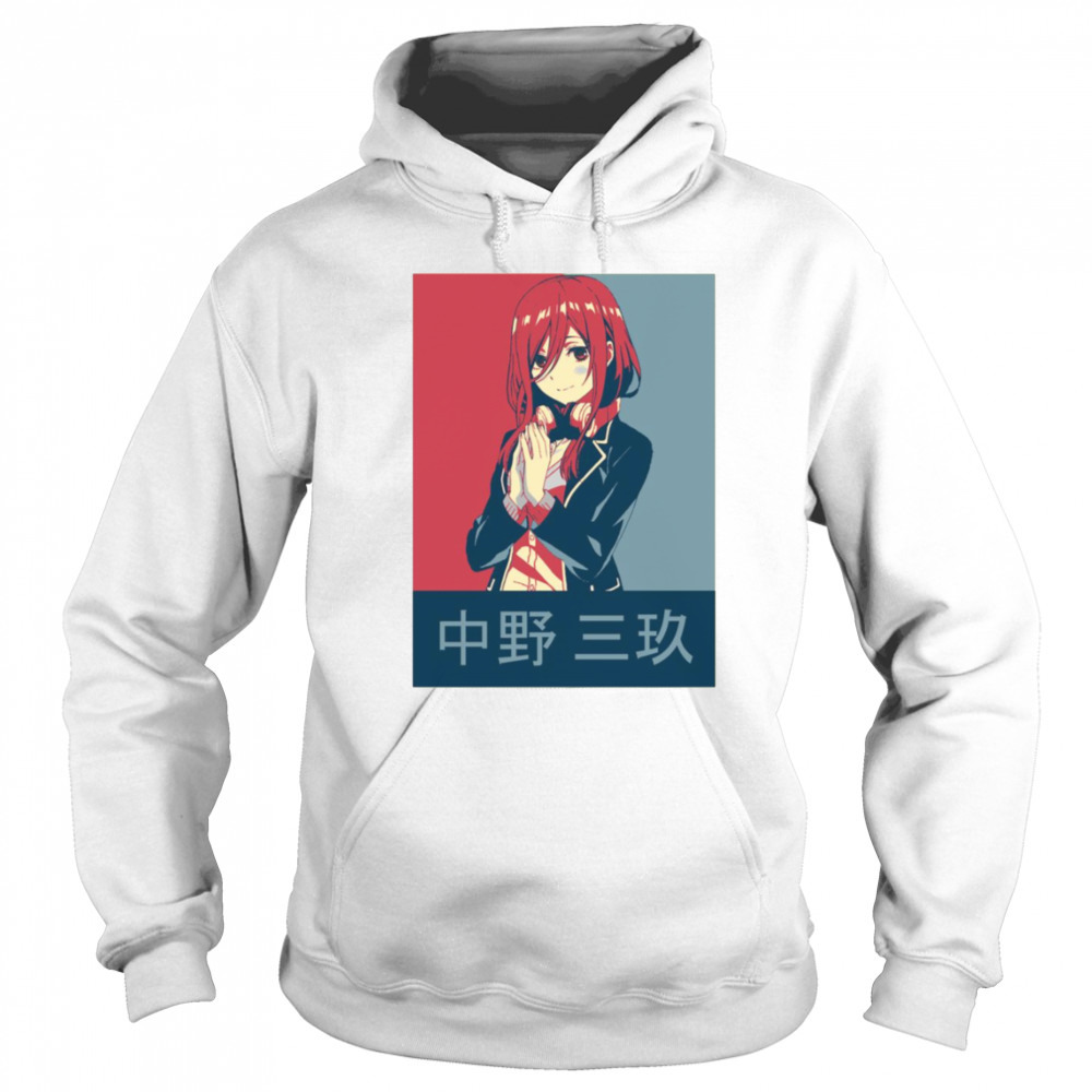 Hoodie shirt