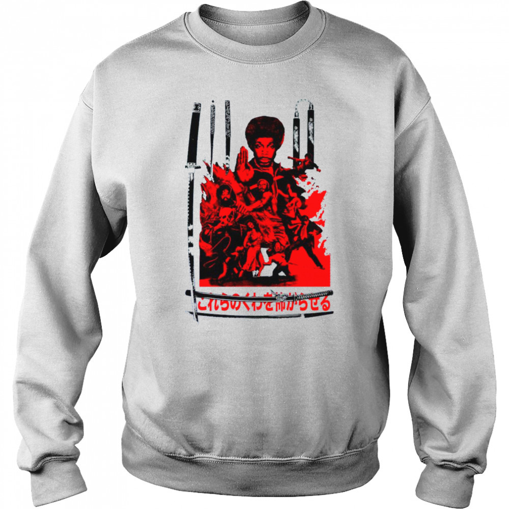 Sweat shirt