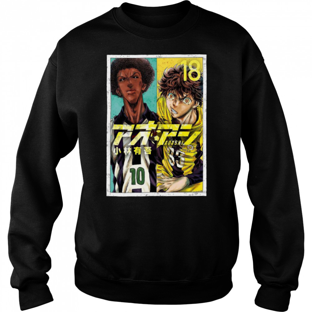 Sweat shirts