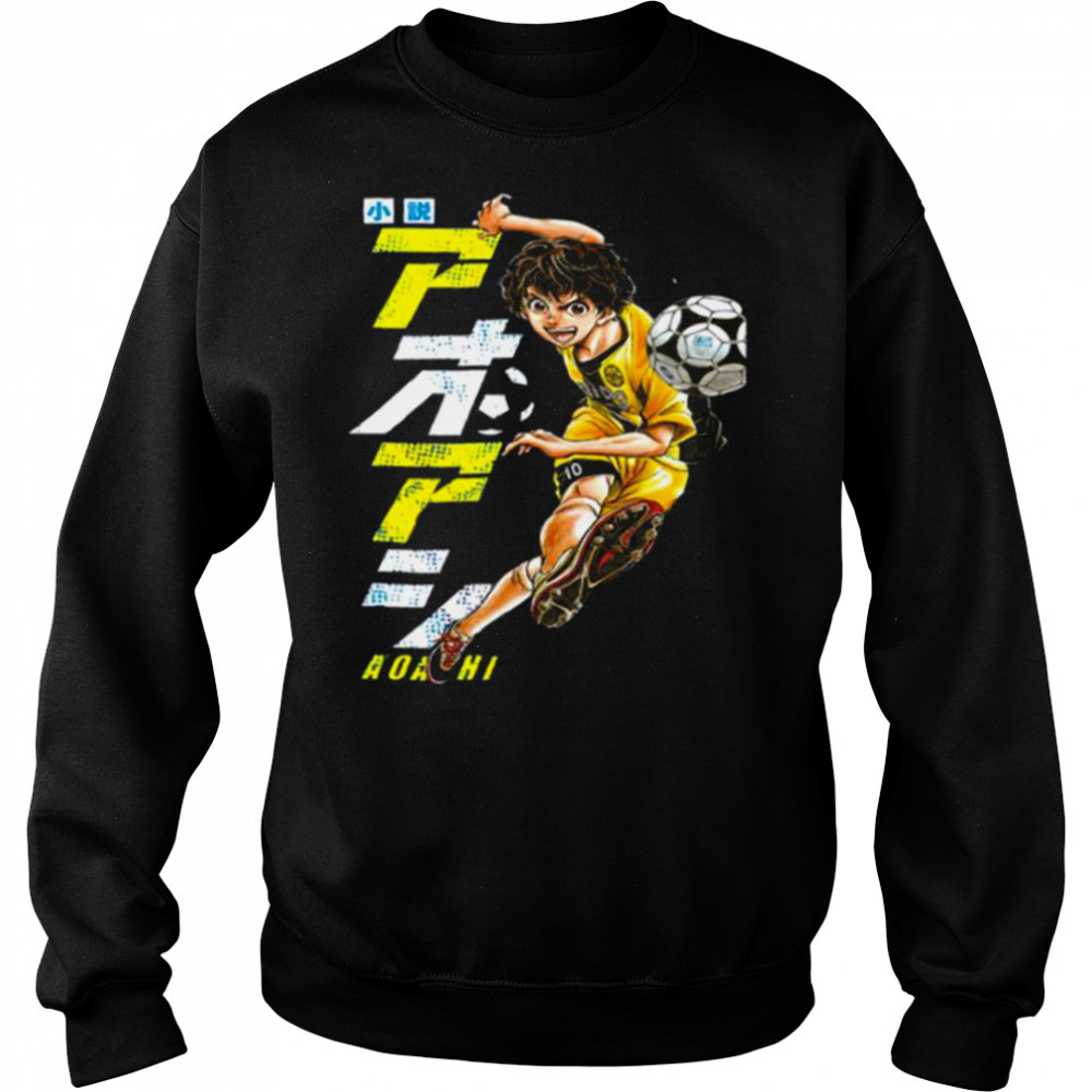 Sweat shirts