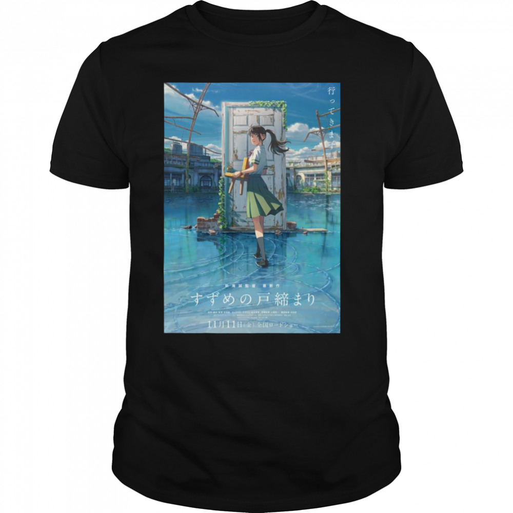 Suzume No Tojimari shirt