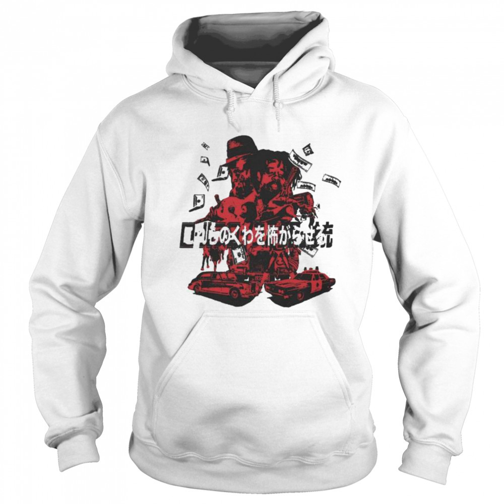 Hoodie shirt