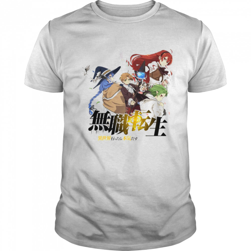 Logo Mushoku Tensei Anime shirt
