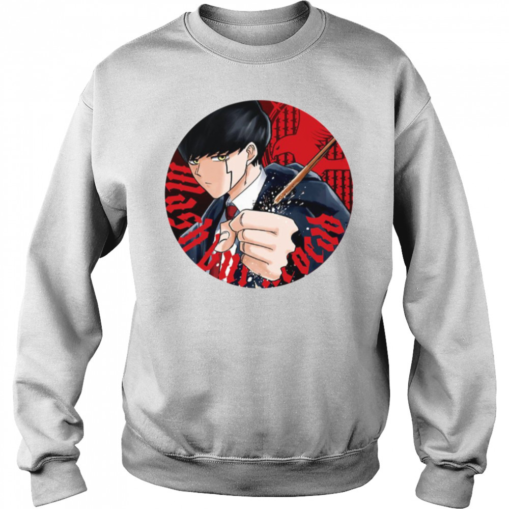 Sweat shirt