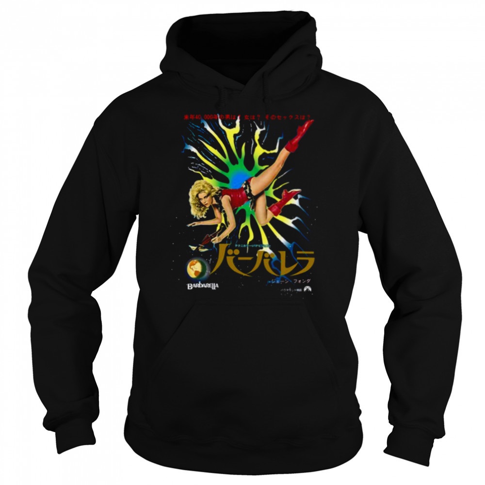 Hoodie shirts