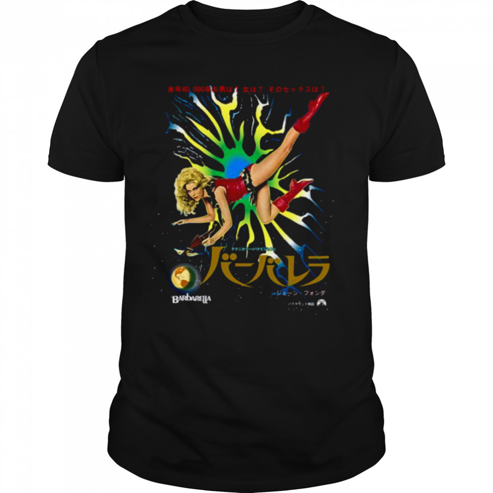 Unisex shirts