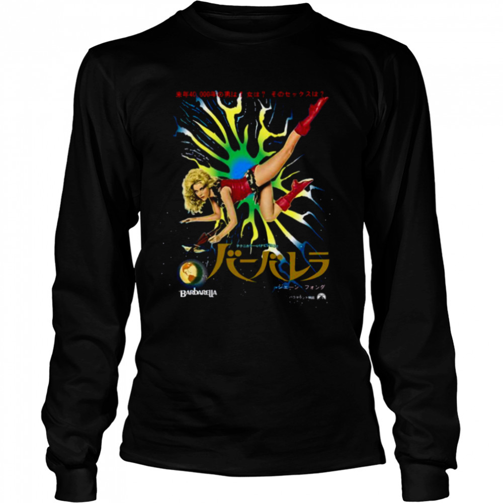 Long Sleeved shirts