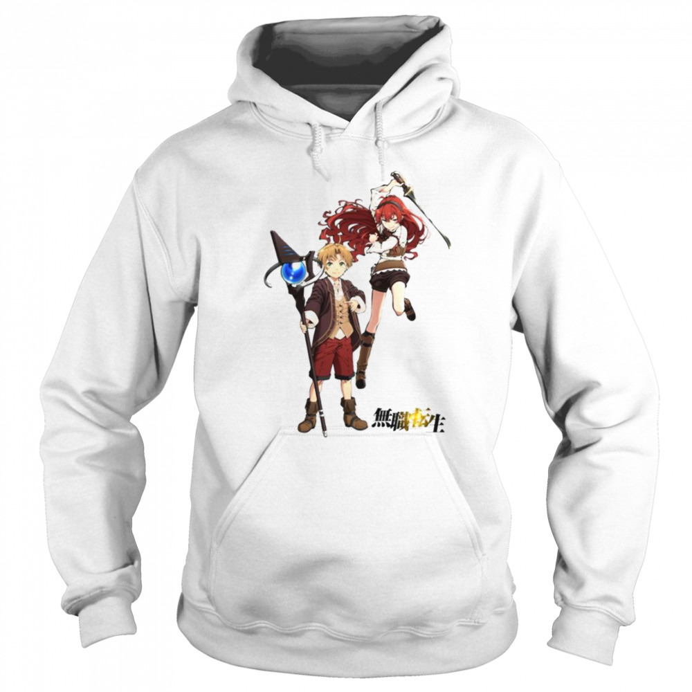 Hoodie shirt