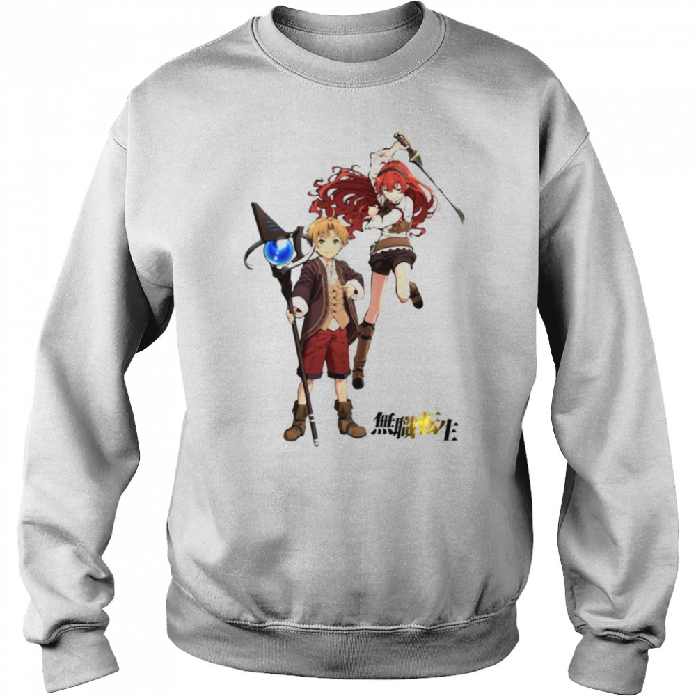 Sweat shirt
