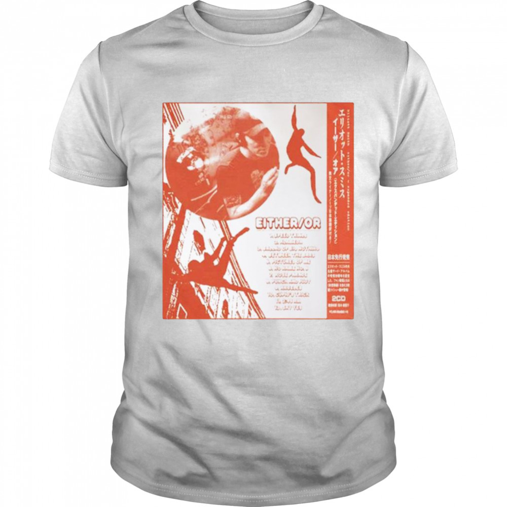 Unisex shirt