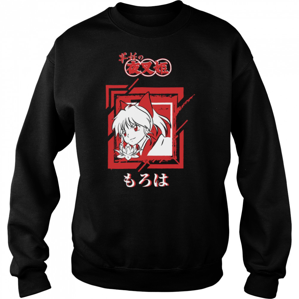 Sweat shirts