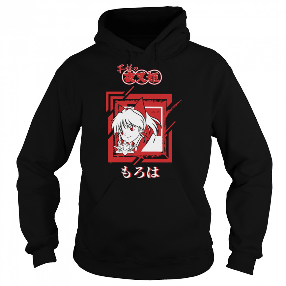 Hoodie shirts