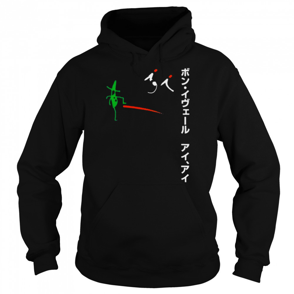 Hoodie shirts