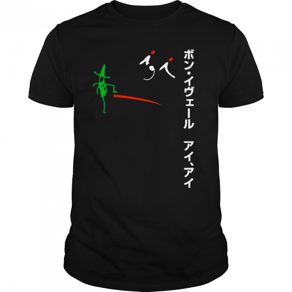 Unisex shirts