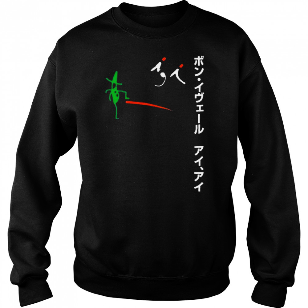 Sweat shirts